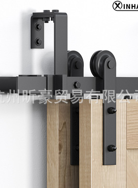 美式谷仓门吊轨直臂款双轨bypass双门前后移门双轨道套件双层轨道