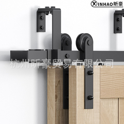 美式谷仓门吊轨直臂款双轨bypass双门前后移门双轨道套件双层轨道