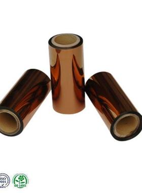 工厂现货发售 ROHS标准深黄色聚酰亚胺薄膜耐温绝缘PI膜