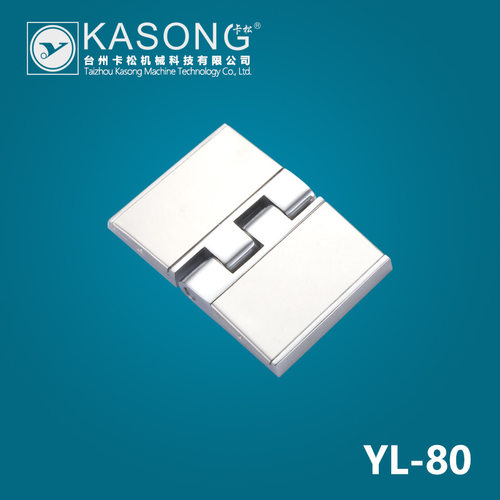 卡松YL-80全埋门铰链、试验箱铰链、铰链、冷库门合页