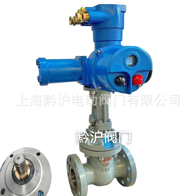 RS-485通讯煤矿用闸阀ZJK941H-64C DN200矿用隔爆一体式电动闸阀