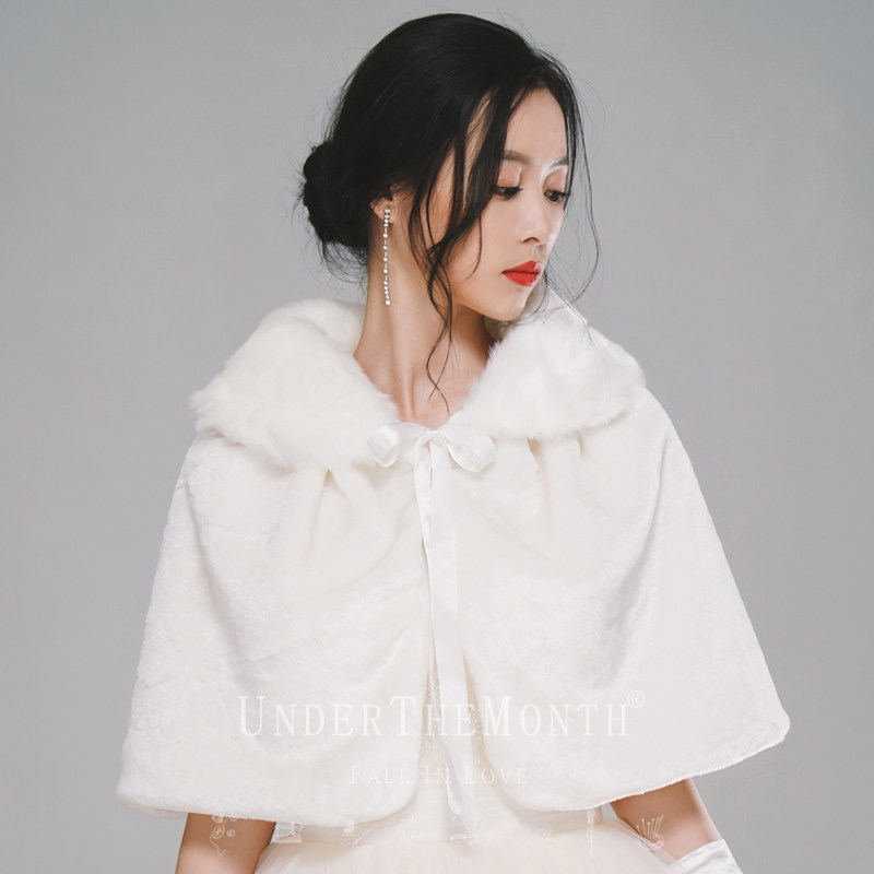 新品新娘婚纱礼服毛披肩秋v冬保暖白色斗篷披肩外套演出结婚新娘