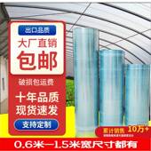 极速.有机玻璃透明瓦楞塑料遮雨B棚胶平板防雨搭防盗窗阳台pvc材