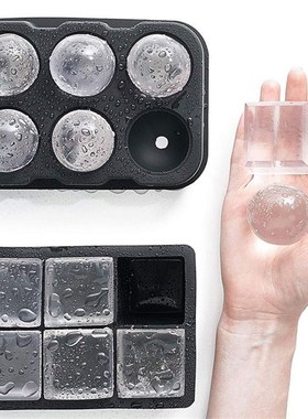 极速Silicone ice cube tray barz whiskey large square ice mol