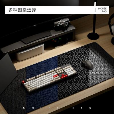 新品leather computer desk mat large mouse padP black writing