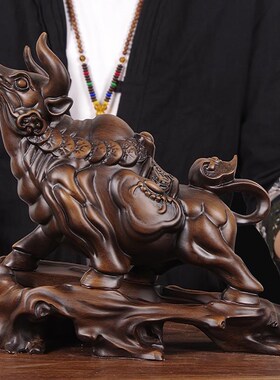 极速实木牛摆件招财办公室老板y桌装饰工艺品牛气冲天公司开业礼