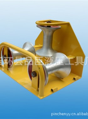 极速品臣-电力工具 ZHCL-IIIA 电缆滑轮架