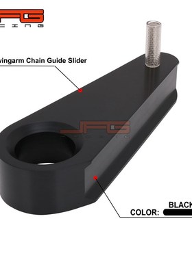 极速适用于BANSHEE(YFZ350)1987-2006越野摩托车改装配Z件导向滑