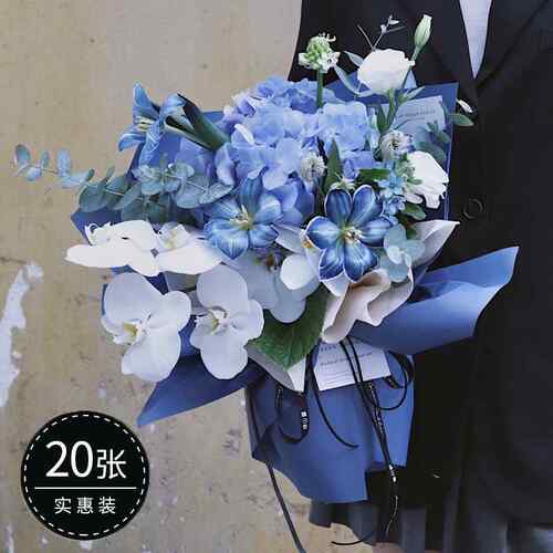 极速Wrapping paper materiavl gift flower winding packaging p