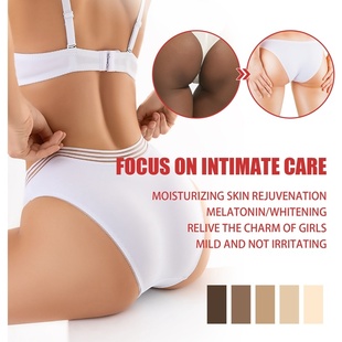 极速2023 Body Whitening Soap UnderaFrm Knee Bleaching Soap C