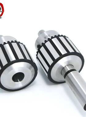 新品C6-C20g直柄钻夹头连接杆套装B10 B12 B16 B18 B22重型手动钻