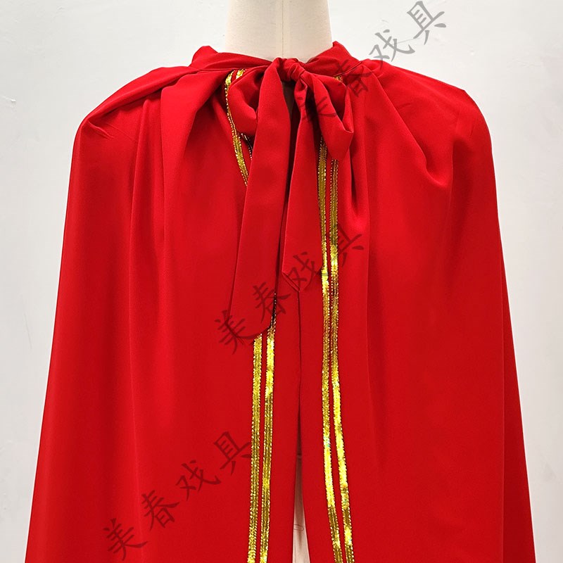 极速新款纯色素h披风越剧戏服黄梅戏古装戏剧戏曲潮汕琼剧歌仔戏