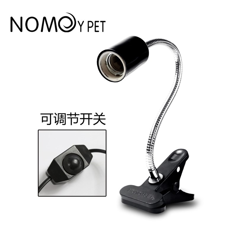 极速乌龟缸晒背补钙加热夹灯热带鱼水G草缸照明可调节旋转吊灯灯