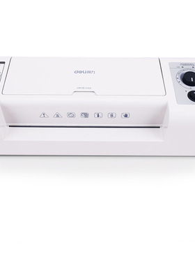 极速厂促3892护贝机照片封塑机家用a3a4商用封膜机U全自动小型封