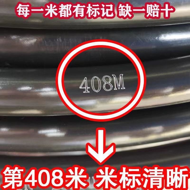 极速pe管滴灌管滴管农用滴灌管水管I农用灌溉毛管滴灌喷灌水管,农机/农具/农膜,水肥一体化灌溉设备,淘宝优惠券,粉丝福利购,淘宝优惠卷