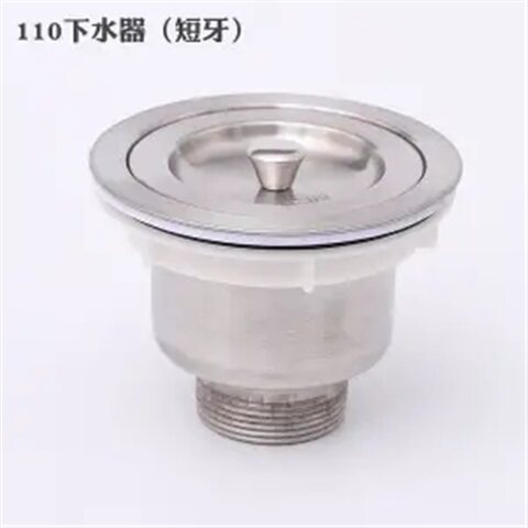 新品Best selling kitchen washing basin unLderwaUter pipe sin