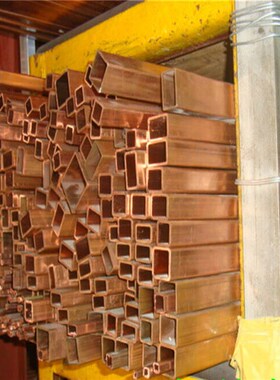 极速T2紫铜方管紫铜矩形管方形铜管6/8/10/12/15/20/256*8Z*1mm*1