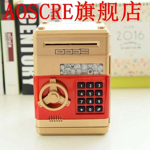 新品Electronic Piggy Bank ATM Machine PaKssword Money Box Ca