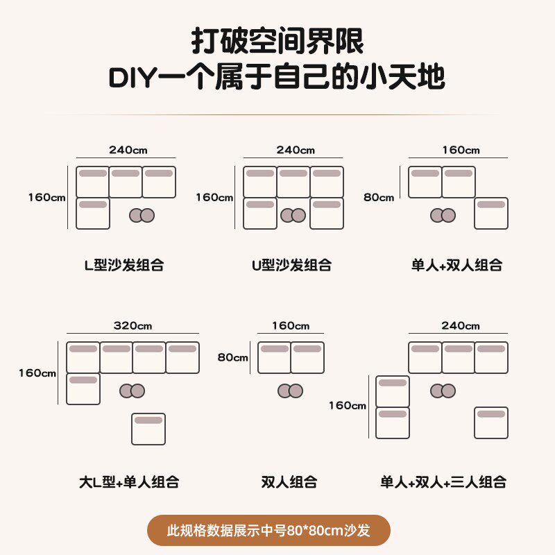 新品豆腐块卧室懒人沙发可躺可睡客厅两用单人沙发V床奶油风小户