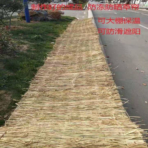极速捷诺立(JNL)32006大棚稻草毡草帘子草蓆草蓆大棚保Z暖遮阳防