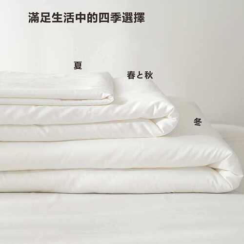 新品Five-star hotel fiber summAer cool quilt core soft close
