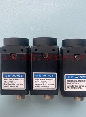 极速CV-H500M 基D恩士500万像素高速相机