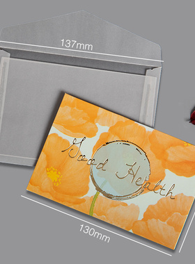 极速Kraft Paper Envelope Vintage Blank Letter RPaper Writing