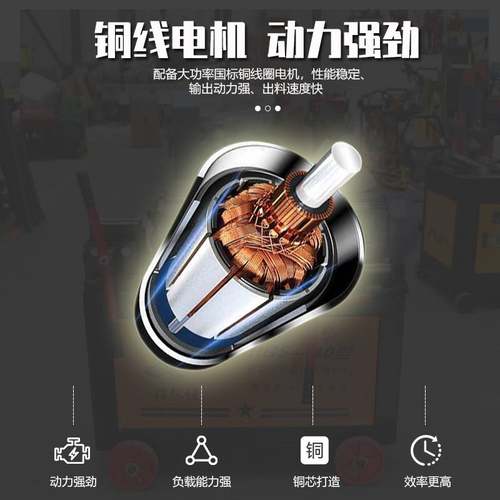 极速HGS40型钢筋攻丝机钢筋直螺纹滚丝机M全自动加重型钢筋剥肋攻