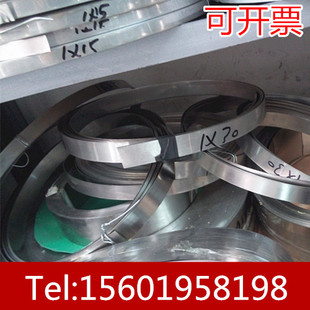 304不锈钢带0.5 开票 140mm 宽140 现货304不 厚度0E.5毫米 极速