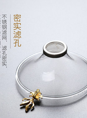 新品森典玻璃茶漏杯茶叶过滤器套装创意功夫茶具R配件茶隔茶滤网
