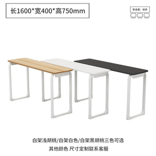 极速培训机构桌椅双人培训桌辅导班学生课桌椅组合会议Y室长条桌