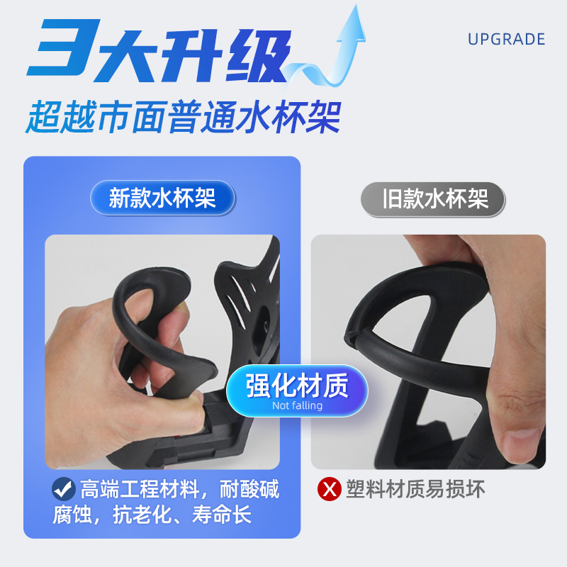 极速摩托车水杯架护杠摩旅防震踏板车专用杯架可调节X保险杠水壶