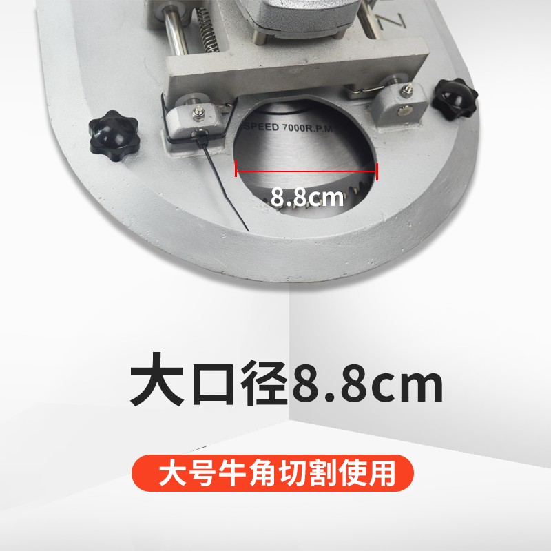 极速大牛去角器牧场电动牛t角切割机养殖场切割牛犄角设备除角去