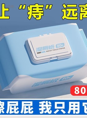 极速轻柔婴c儿单片装独立包装一次性手口湿巾小包可携式湿卫生纸