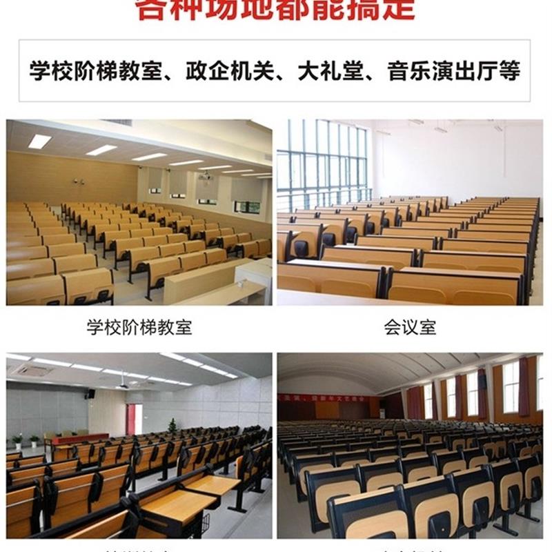 极速公共阶梯教室课桌椅r座椅大学课桌椅铝合金排椅多媒体教室排