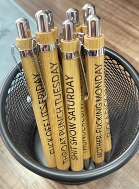 极速7pcs Funny Pens竹子笔 搞笑文案按N动笔 创意办公广告星期圆