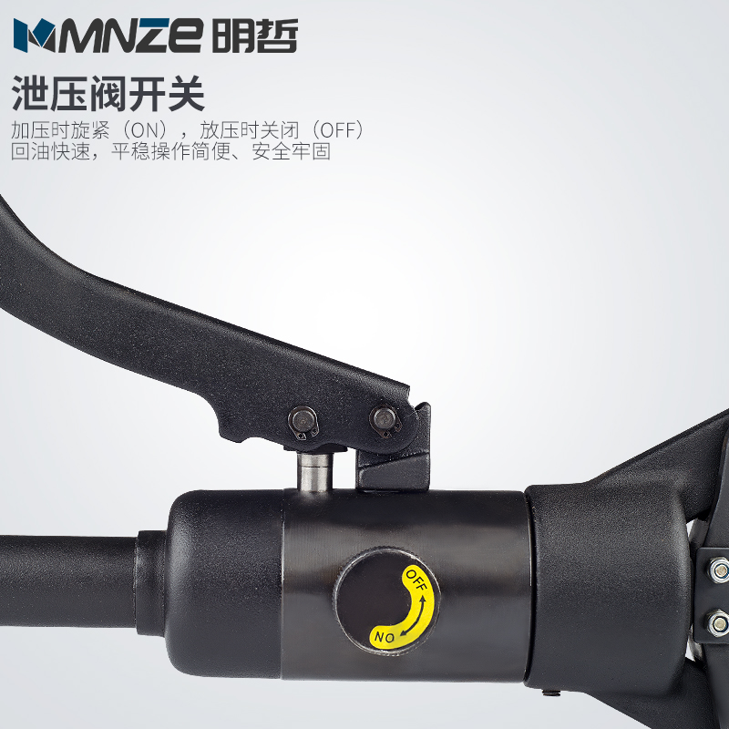 极速明哲液压钢筋剪液压钢筋剪YQ-16C钢筋切断器多Q功能剪切4-16m