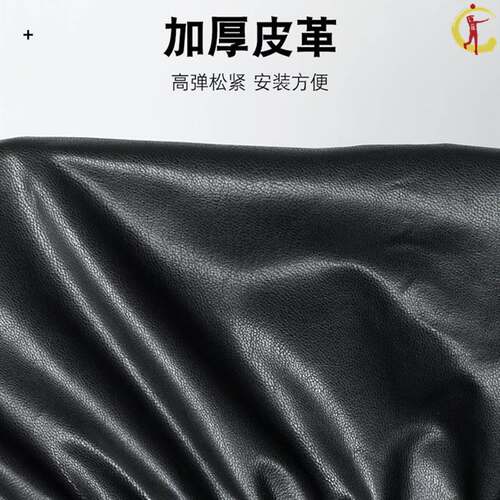 新品九号电动车坐垫套防水N70C坐垫9号电瓶车座套N9R0C座椅套N80C