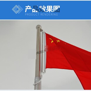 极速升旗专c用绳旗杆专用绳国旗钢丝绳蜡旗绳旗杆绳棉绳捆绑绳升