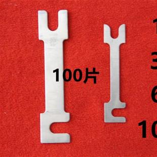 极速包邮家用刀闸保险片阻燃熔断保险丝15A30A60IA100A200A300A40