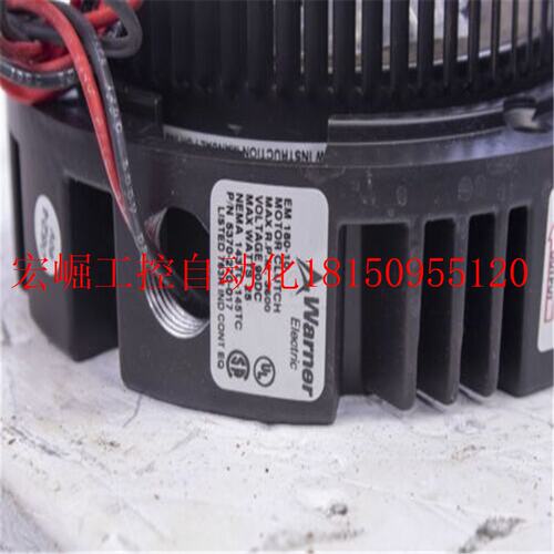 新品议价 电j磁制动器MPB240-3-90现货