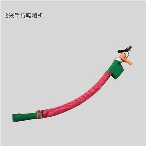 极速机家用小型收粮机晒场吸粮机自动大吸力收QQ稻谷神器收谷子机