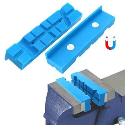 极速1 Pair of Magnentic Soft Pad Jaws Rubber for Metal Vise