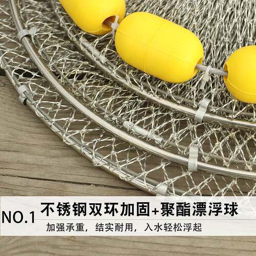 新品。渔户鱼笼线编织小孔海钓浮球鱼护网矶P钓船钓漂浮鱼网兜结
