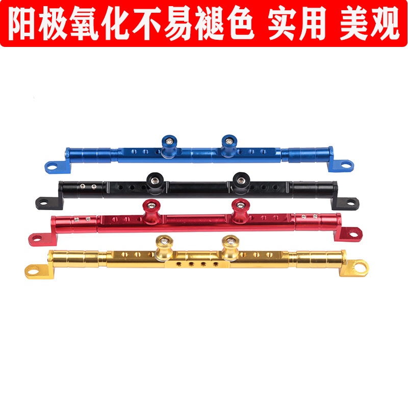 极速适用光阳赛艇CT250/300XcitingH400导航手机支架S350改装平衡