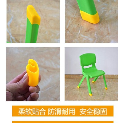 新品Babys kneepad thqick grinding leg j cushion N plastic c