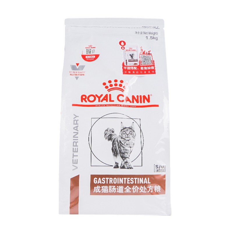 极速皇家肠胃粮皇家猫咪肠t道幼猫皇家成猫肠道全价猫粮GI32粮
