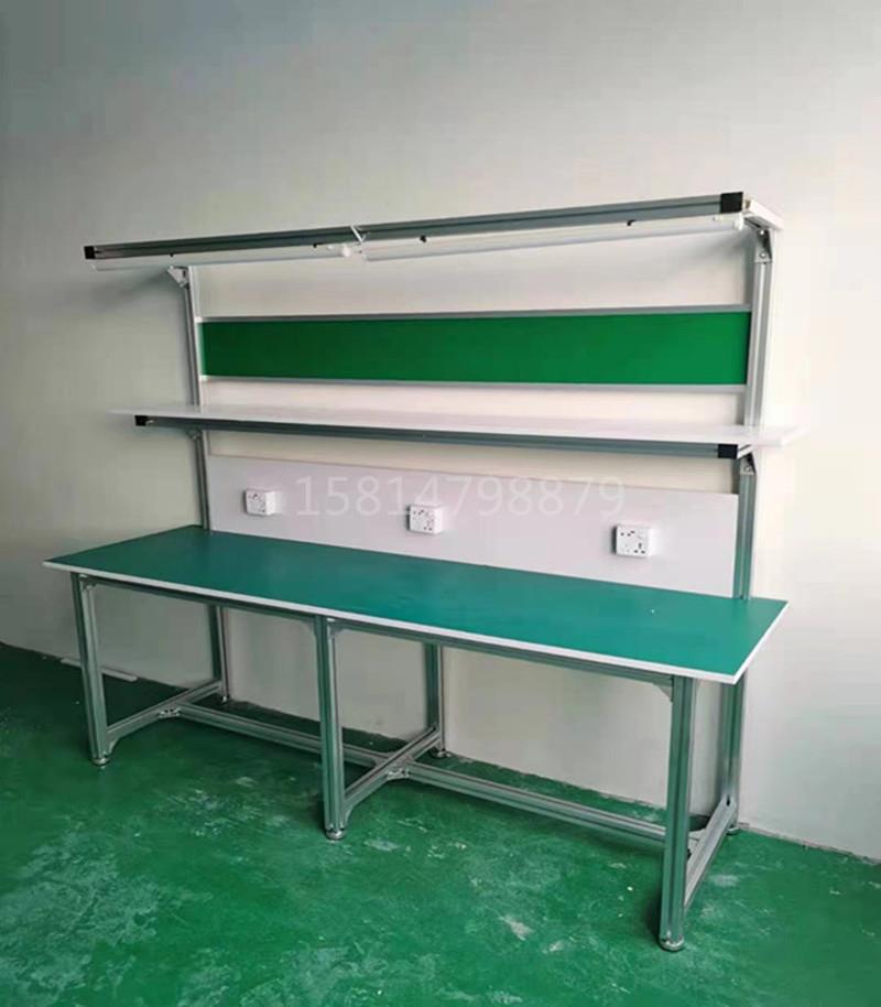 防静电工作台双面铝合金操作台 无尘车间流水线桌子铝挤型Z材料工