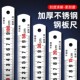 极速钢尺米不锈钢尺子直尺加厚长米钢N板尺 铁尺刚尺
