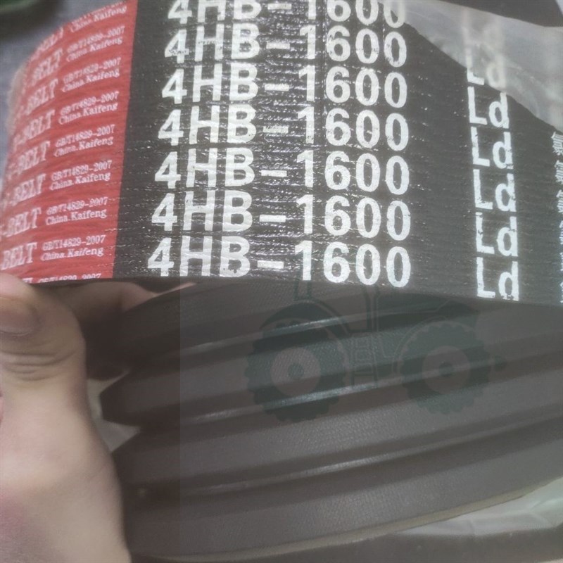 极速收割机皮带旋耕机皮带四连带四联带4zHB1600La 4HB1500Li/N神